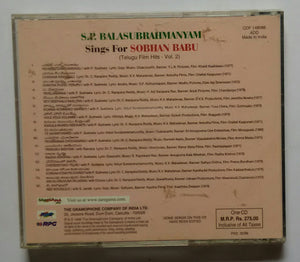 S. P. Balasubrahmanyam Sings For Sobhan Babu " Telugu Film Hits "