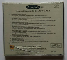 Legends - Amara Gaayakudu Ghantasala " Vol -1 "