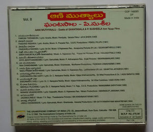 Duet Of Ghantasala , P. Susheela " From Telugu Films "  Vol - 8