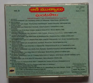 Aani Muthyaalu - Hits Of Ghantasala " From Telugu Films " Vol - 6