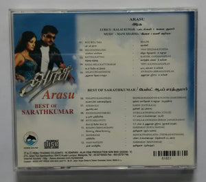 Arasu / Best Of Sarathkumar