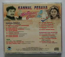Kannal Pesava / Tick