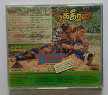 Namma Ooru Raasa / Nakkiran
