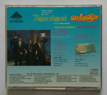 Thottaa Chinungi / Vasantha Vizhaa
