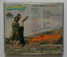 Tamizh Selvan / Vennila