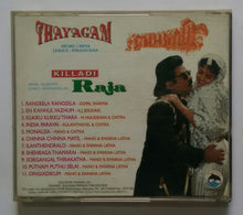 Thayagam / Killadi Raja