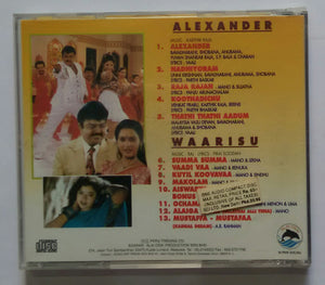 Alexander / Waarisu