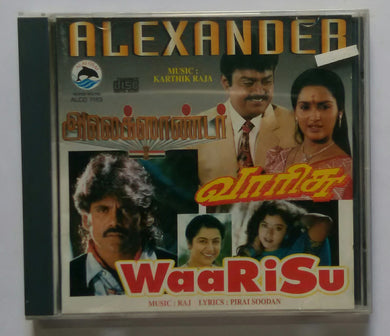 Alexander / Waarisu
