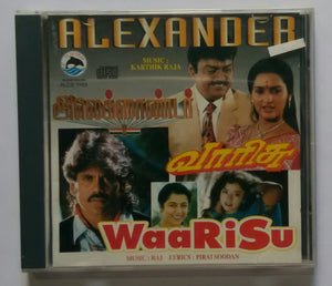 Alexander / Waarisu