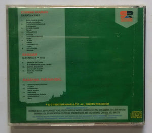 Chinna Maman / Sangam / Kaadhal Paravaigal