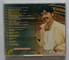 Saravana / Hits Of Srikanth Deva