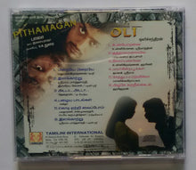 Pithamagan / Oli
