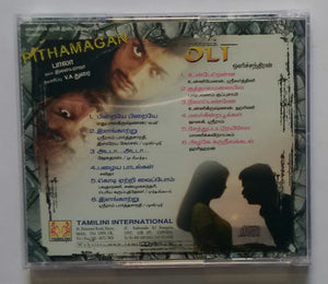 Pithamagan / Oli
