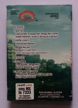 Mumbai ,Xpress