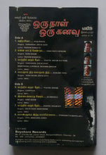 Oru Naal Oru Kanavu