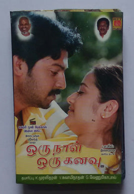 Oru Naal Oru Kanavu