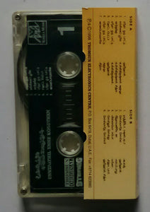 Unnidathil Enne Koduthen / Sollamale