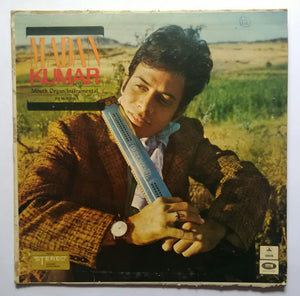 Madan Kumar - Mouh Organ / Instrumental " Hindi Film Tunes "