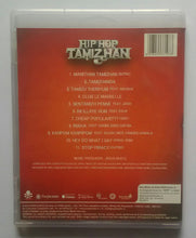 Hip Hop Tamizhan