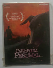 Pariyerum Perumal