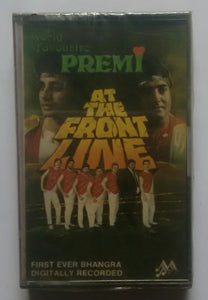 World Favourite - Premi " At The Front Line "