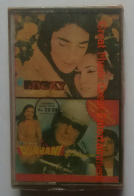 Rocky / Qurbani
