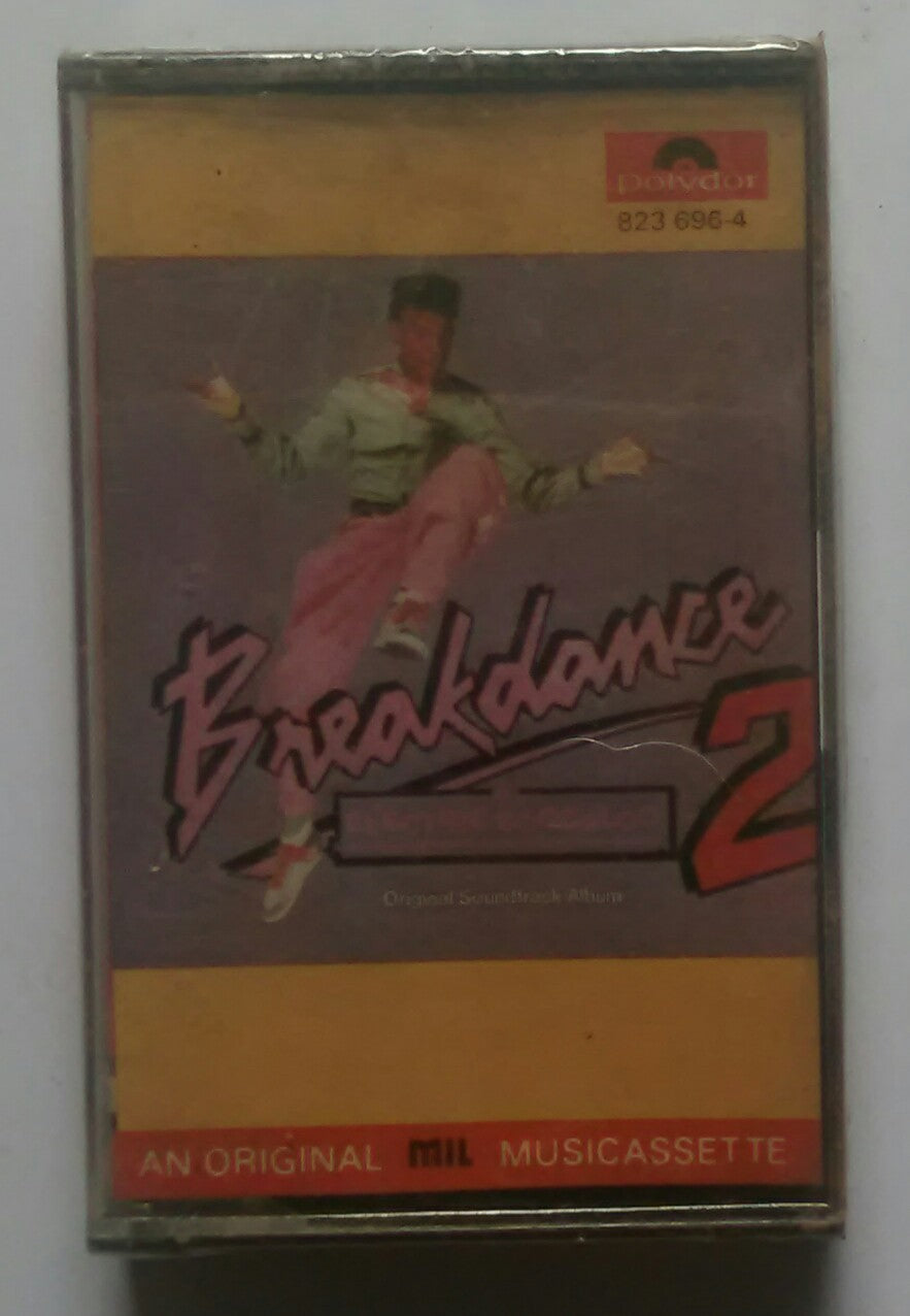 Breakdance 2 