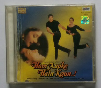 Hum Aapke Hain Koun