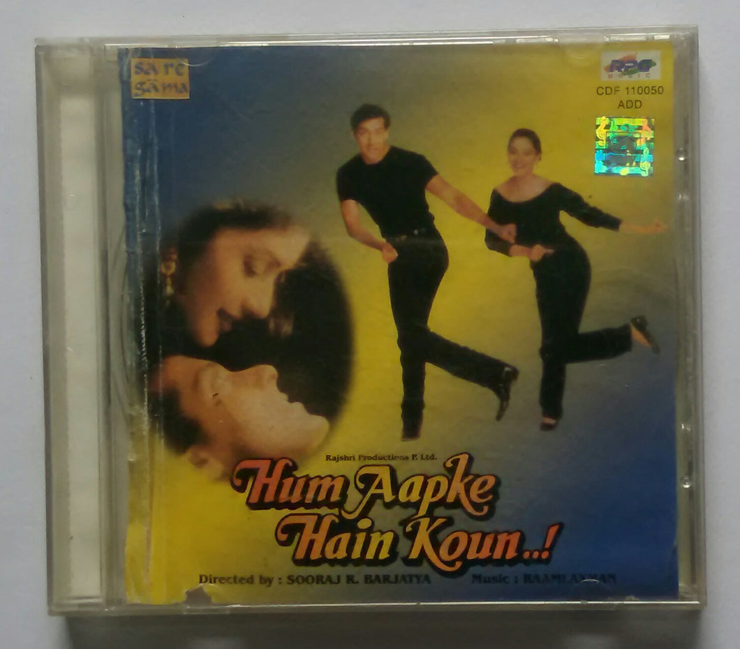 Hum Aapke Hain Koun