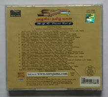 Azhagiya Thamizh Magal - M. G. R. Duets Vol :2  ( Tamil Films Songs )