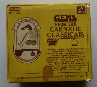 Gems From The Carnatic Classicals ( Vol : 1 to 7 )