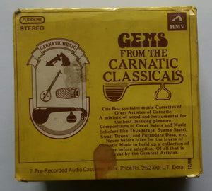 Gems From The Carnatic Classicals ( Vol : 1 to 7 )