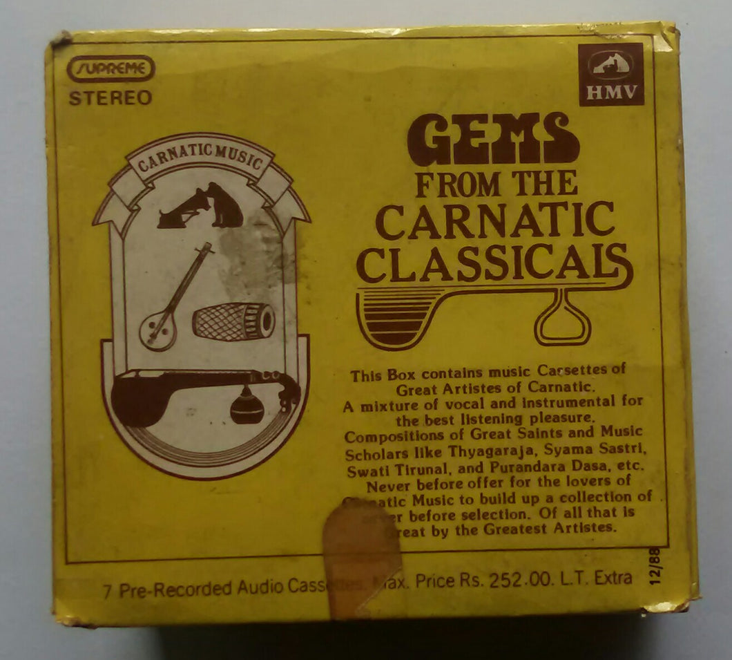 Gems From The Carnatic Classicals ( Vol : 1 to 7 )
