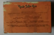Naada Sudha Rasa ( Live Concert ) " Artiste : Srimati M. S. Subbulakshmi , Vocal Support :  Radha Viswanathan , Violin : V . V. Suburahmanyam , Mridangam : T. K. Murthy , Ghatam : T. H. Viinayakaram . " Vol 1-2&3