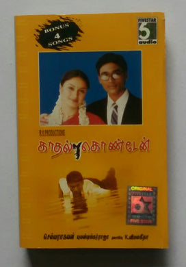 Kaadhal Konden 