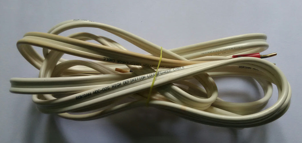 Roksan HDC - 02S High Definition Loudspeaker Cable