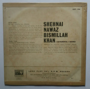 Shehnai Nawaz Bismillah Khan
