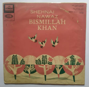 Shehnai Nawaz Bismillah Khan