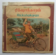 Rickshakaran