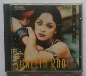 Suneeta Rai " Talaash "