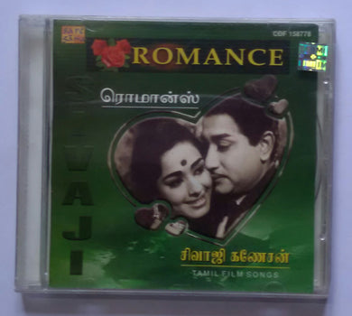 Romance - Sivaji Ganesan ( Tamil Film Songs )