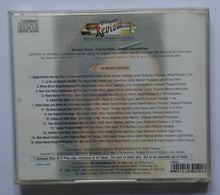 Classic' Revival -'Woh Bhooli Dastaan
