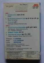 Bombay " Hindi "