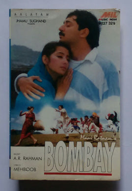 Bombay 