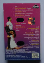 Rahman Ke Dil Se " Vol :2 "