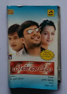 Minnale ( Bonus 3 Songs )