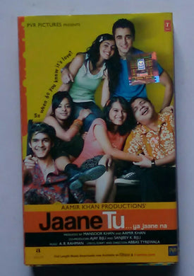 Jaane Tu ...yu jaane na