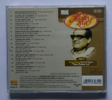 Anmol Ratan - Hemant Kumar " Tum Pukar Lo " Vol :1