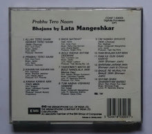 Prabhu Tero Naam - Bhajans By Lata Mangeshkar " Hindi Films "