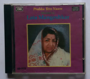 Prabhu Tero Naam - Bhajans By Lata Mangeshkar " Hindi Films "